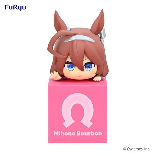 Hikkake Figure Mihono Bourbon - Uma Musume : Pretty Derby