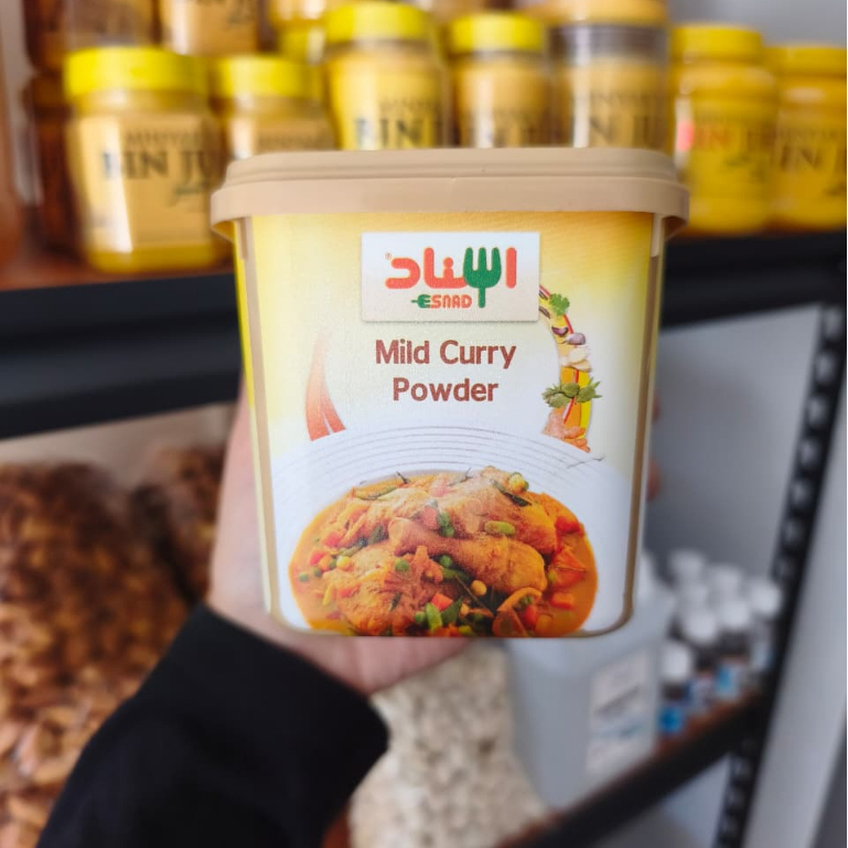 BUMBU ESNAD KHAS ARAB 200GR | BUMBU NASI KABSSA, MILD CURRY POWDER, SEVEN SPICES | ESNAD 100% ORIGIN