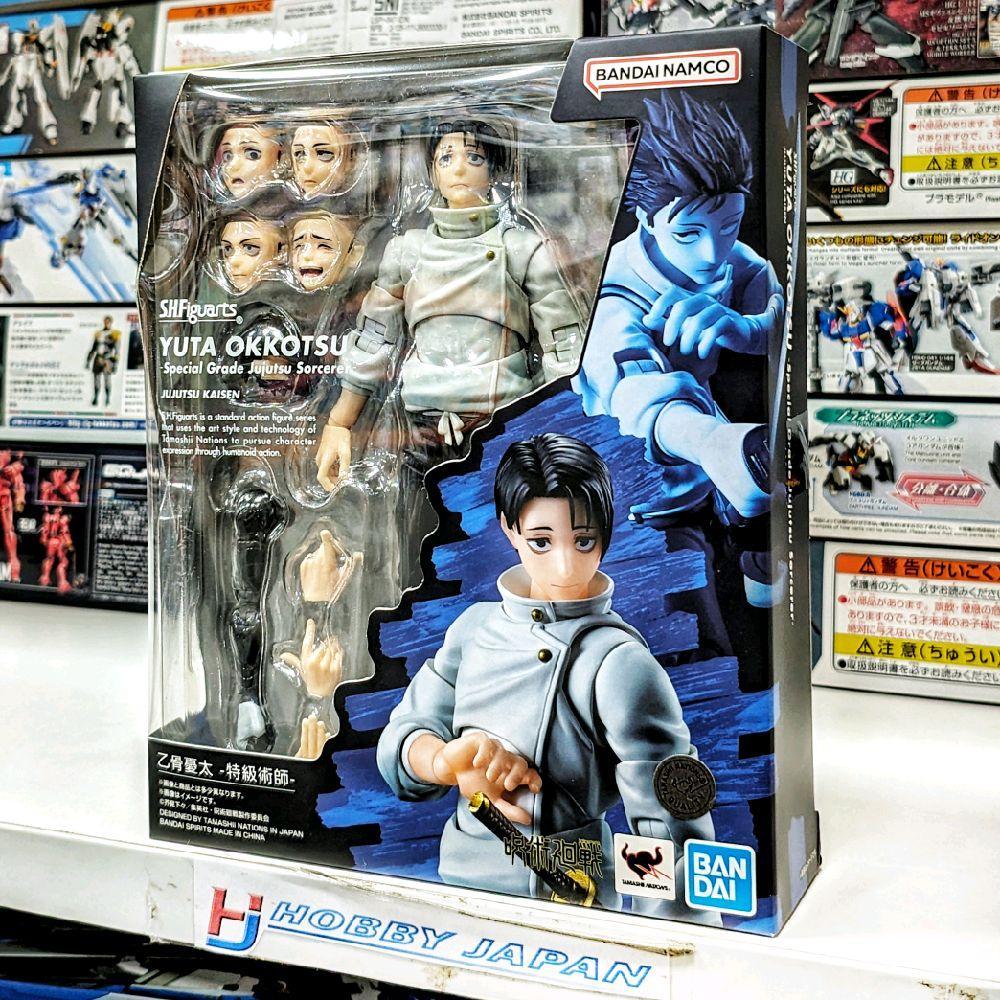 SHF Jujutsu Kaisen Culling Game - Yuta Okkotsu - Special Grade Jujutsu Sorcerer