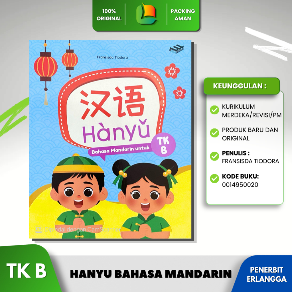Hanyu - Bahasa Mandarin untuk TK B -  Buku Edukasi Anak - Penerbit Erlangga Original -Kode Buku 0014