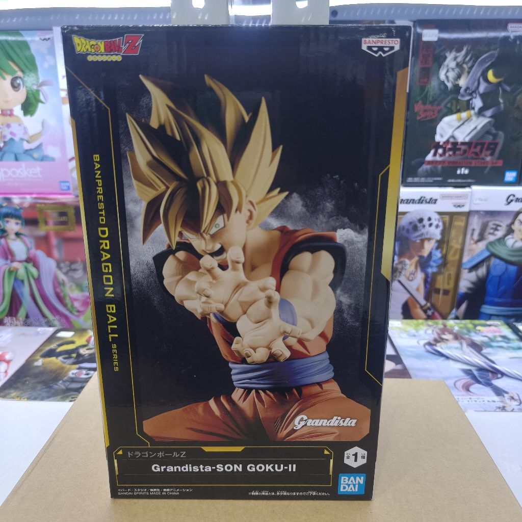 Grandista Dragon Ball Son Goku II