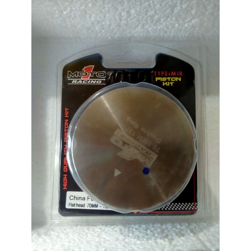 Piston Forged 70 pin 13 moto 1