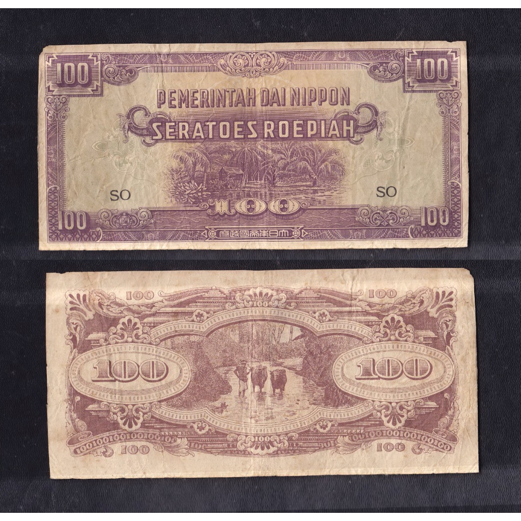 Uang kuno 100 rupiah tahun 1944 emisi Pemerintahan Dai Nippon