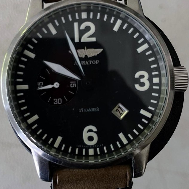 Volmax Aviator Pilot Watch Poljot Flieger not Hamilton IWC Seiko Laco