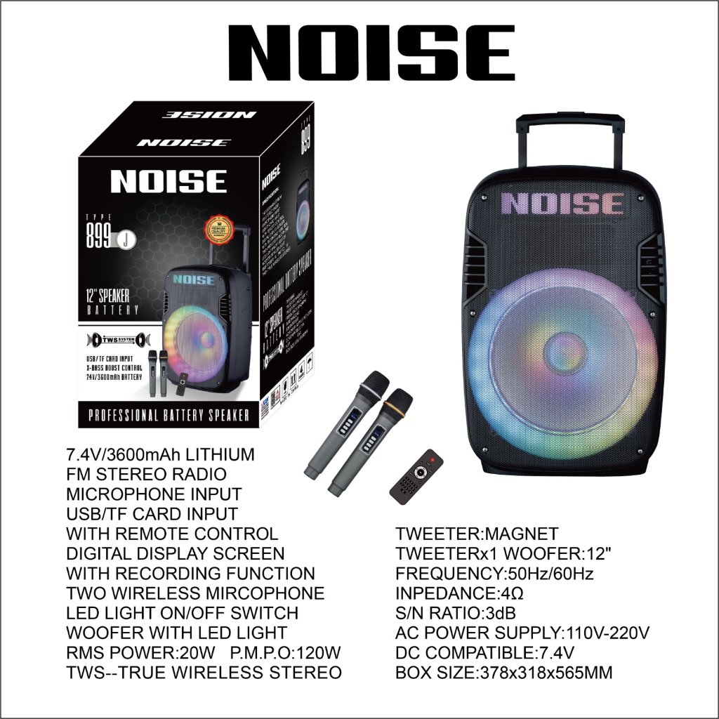 speaker 899J 12" Noise Free 2 mic  12 inch (noise899J12)