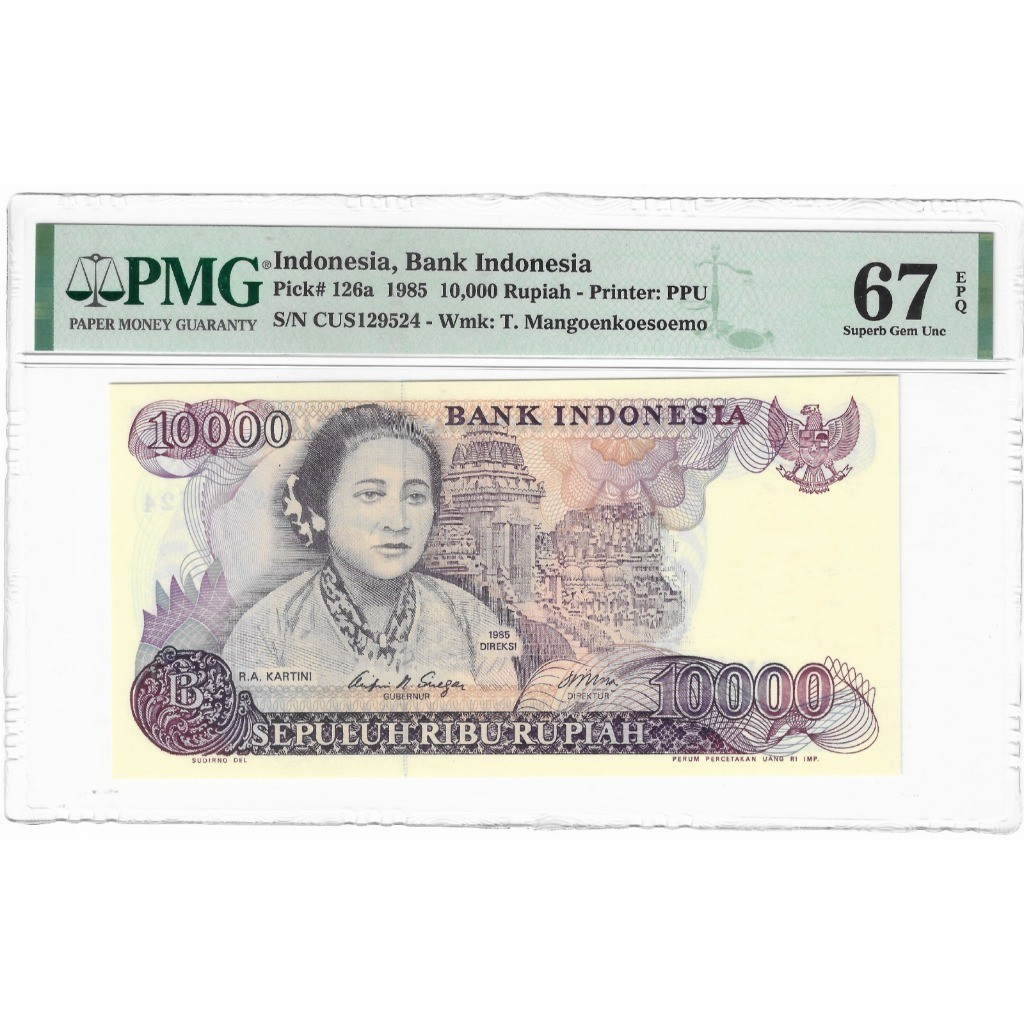 Uang Kuno 10.000 Rupiah RA Kartini PMG 67 EPQ