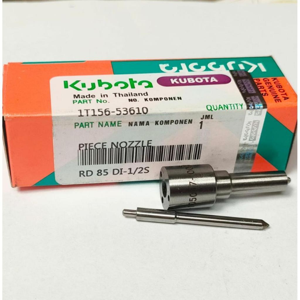 RD85 Nozzle 5 Lobang Mesin Kubota Deisel - Piece Nozzle RD-85 DI 1S/2S
