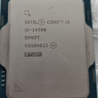 PROCESSOR INTEL I5 14500 TRAY LGA 1700