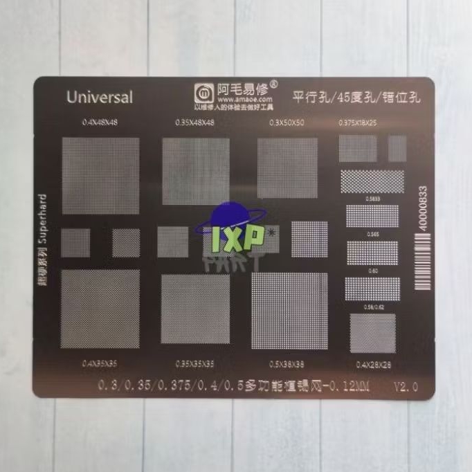 Cetakan Universal IC Amaoe Original Plat BGA Stencil