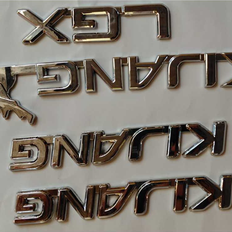 Emblem kijang lgx / logo kijang lgx / emblem kijang kapsul / logo kijang kapsul / emblem kijang kris