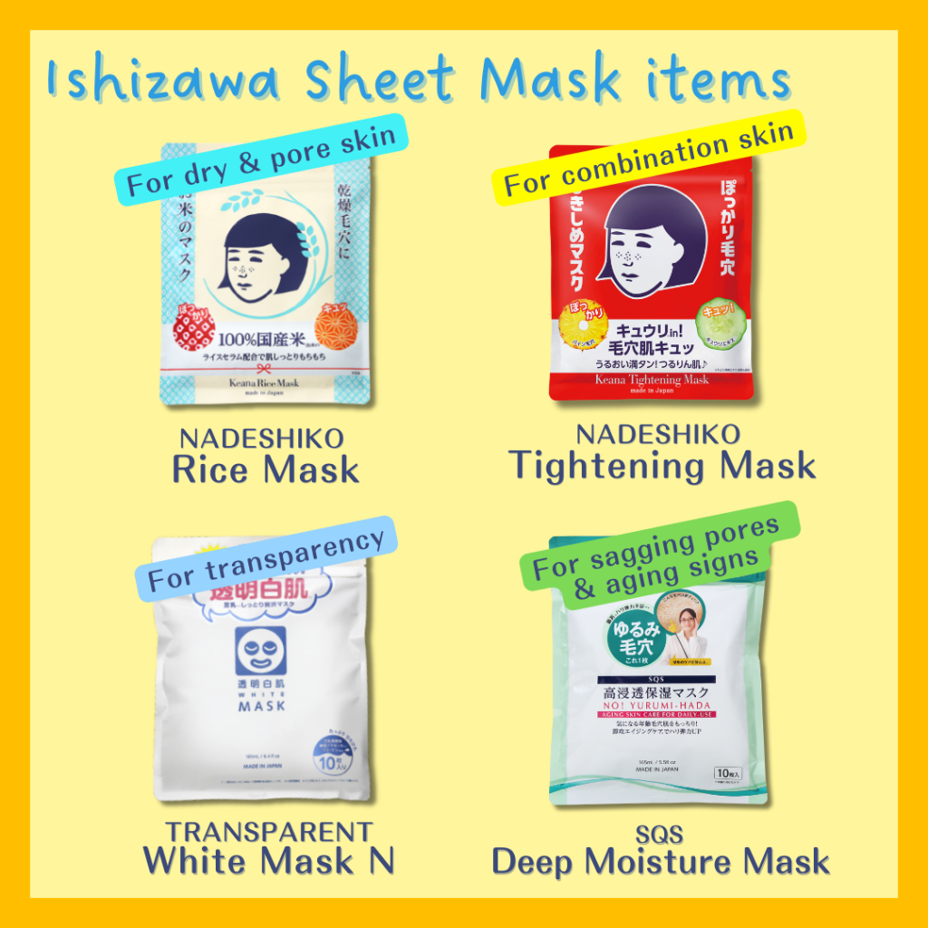 Ishizawa Lab SQS Pore Tightening Deep Moisture Facial Foam Skin Lotion Essence Moisturizing Mask Jap