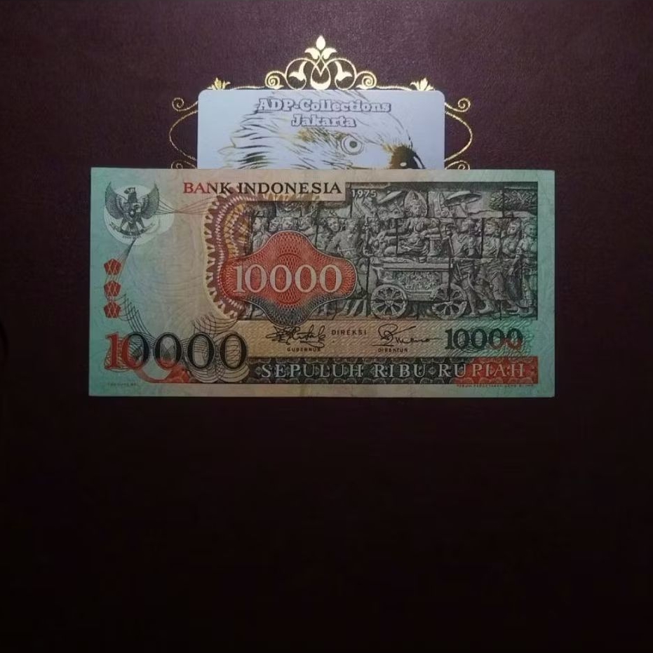 Uang Kuno 10000 Rupiah Barong 1975