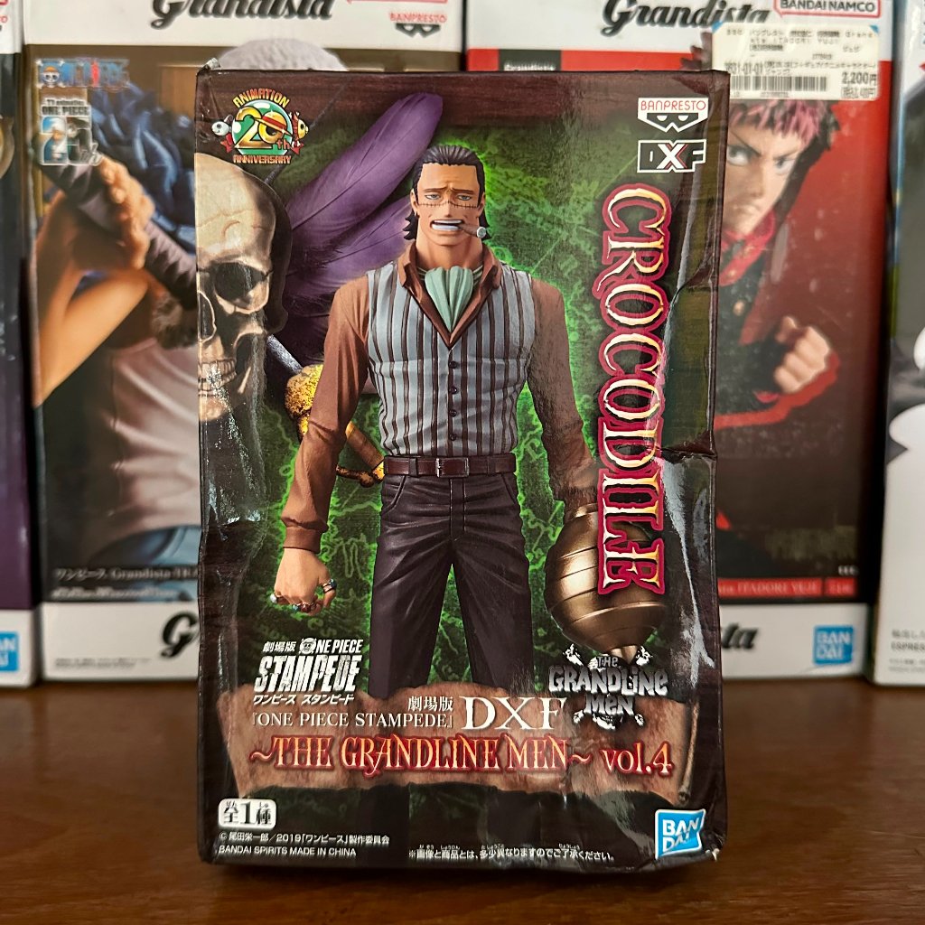 Figure Banpresto DXF One Piece Stampede Crocodile The Grandline Men vol.4