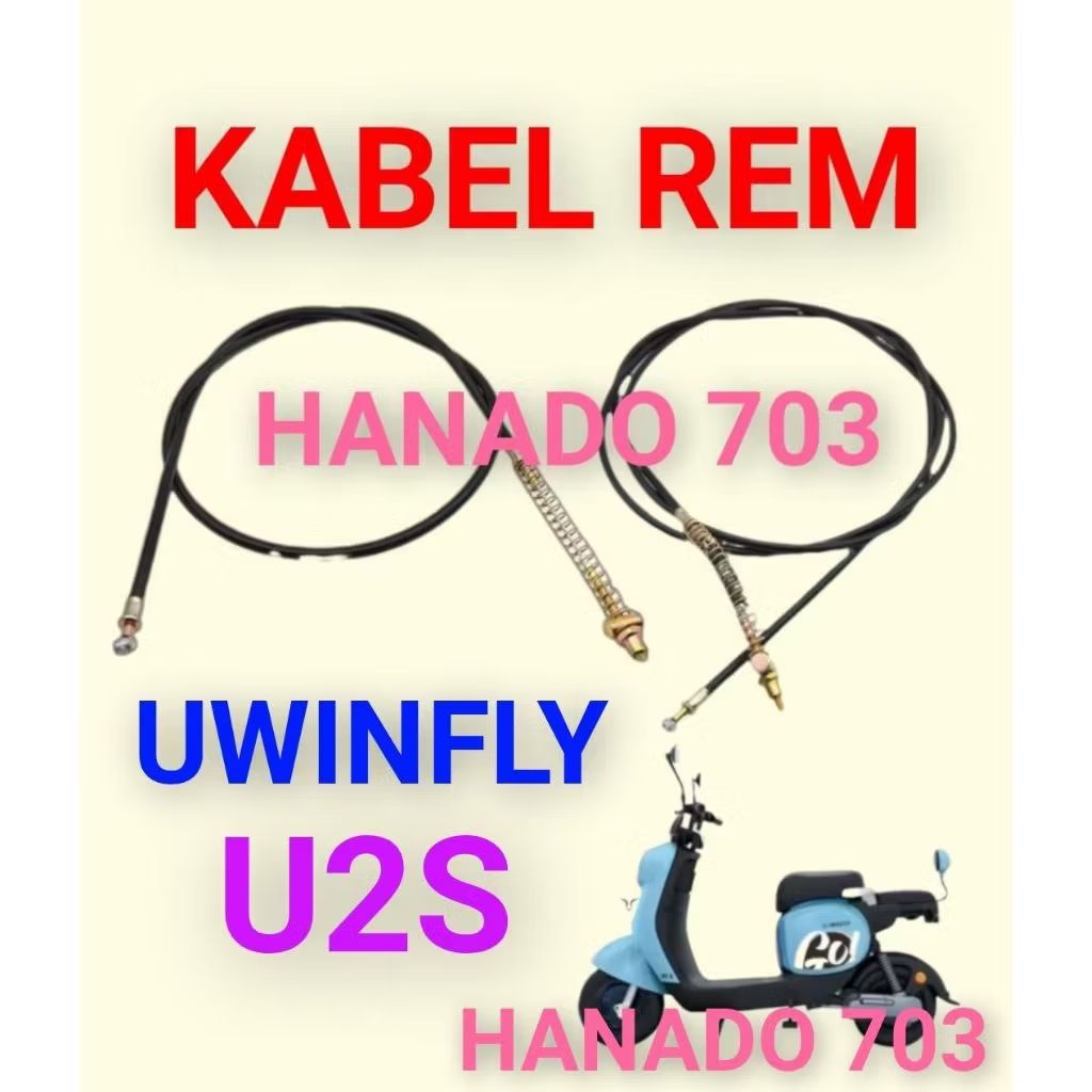 kabel rem sepeda listrik Uwinfly U2S Tali rem sepeda listrik Uwinfly U2S
