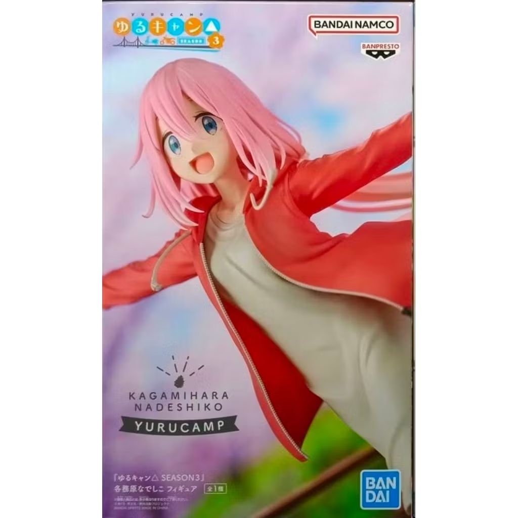 Yuru Camp Nadeshiko Figure