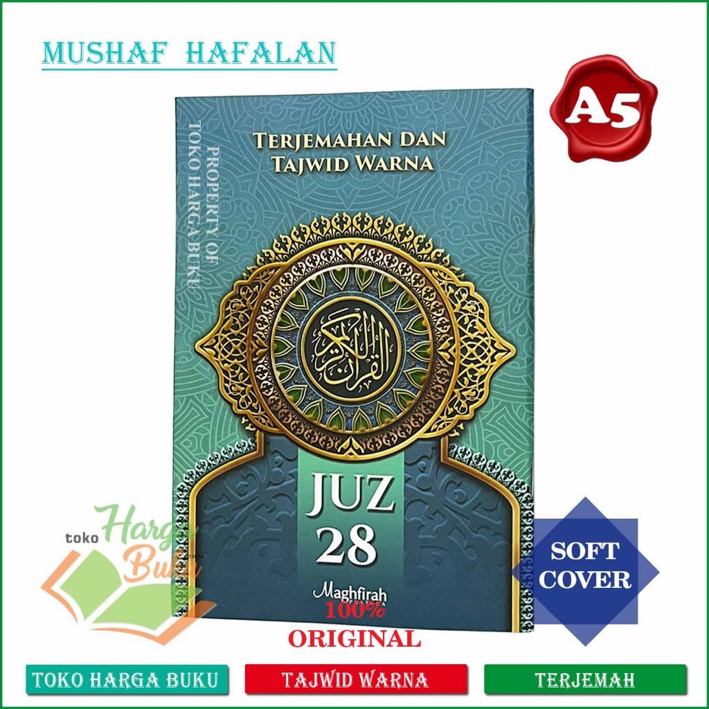 Foto Juz 28 Reguler A5 Tahrim Terjemah lengkap Tajwid Berwarna Full Color - Maghfirah Pustaka