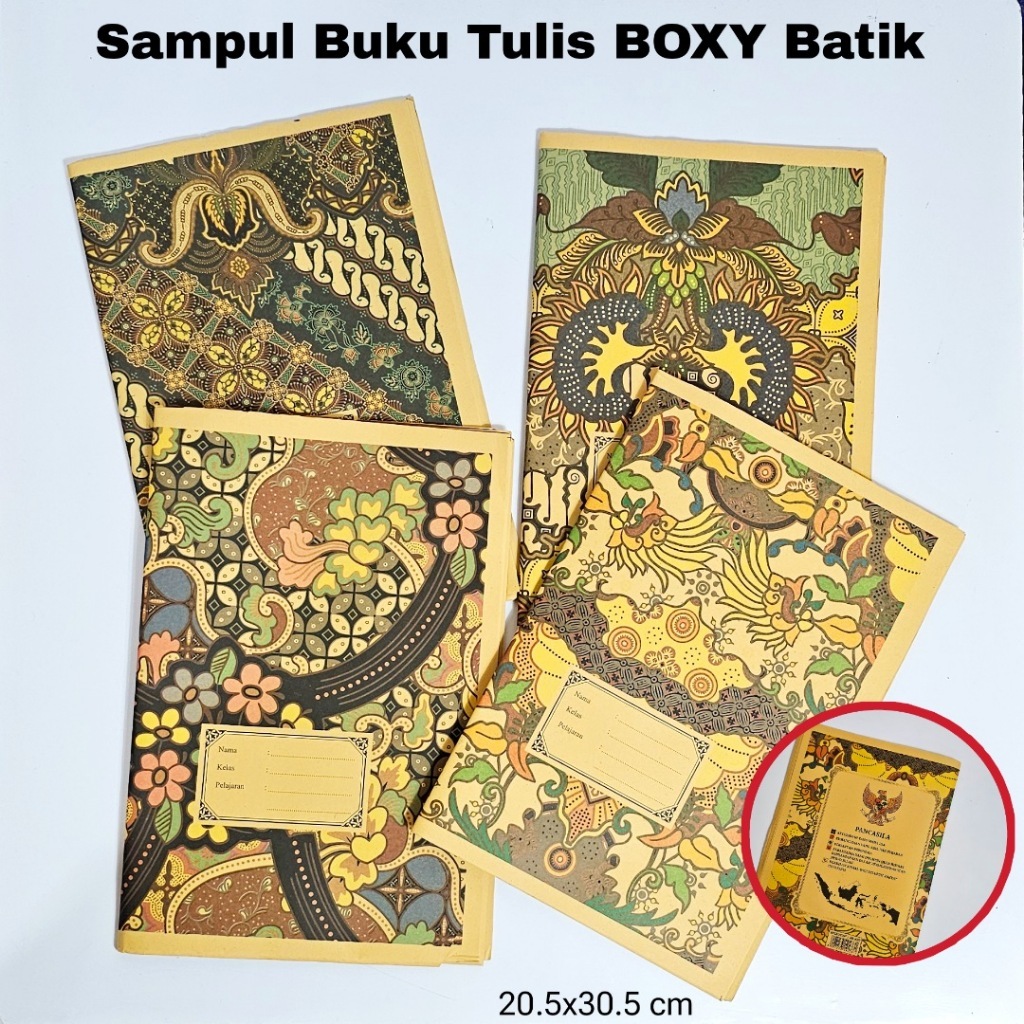 GG Sampul Buku Kraft Samson Batik Boxy(20lb) BigBoss/Sampul Buku Sekolah/Sampul Coklat