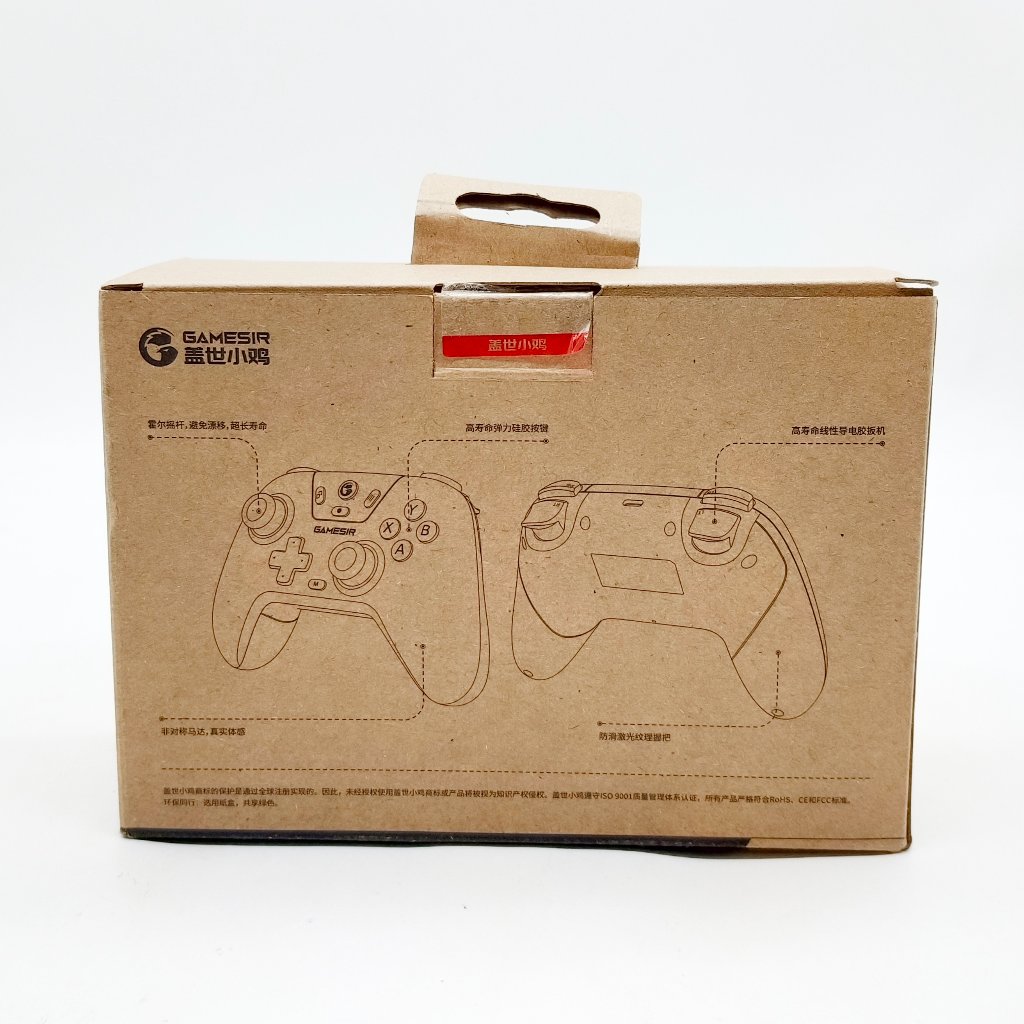 GAMEPAD SINGLE SANURPRO LITE DUAL MODE GAME CONTROLLER USB+TYPE-C