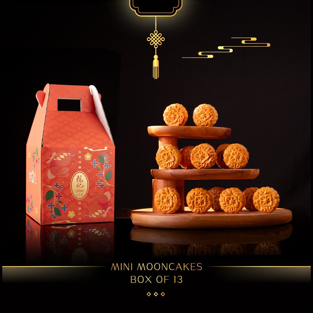 LOONG KEE MINI MOONCAKE MALAYSIA 13 VARIAN RASA
