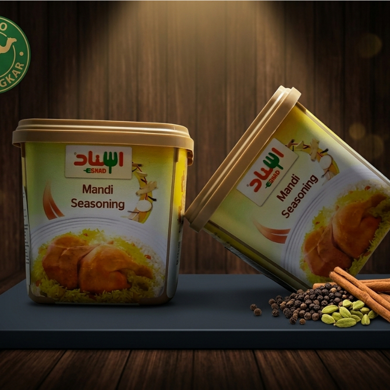 BUMBU REMPAH SAUDI BY ESNAD || Bumbu Esnad || Bumbu ESNAD MANDHI