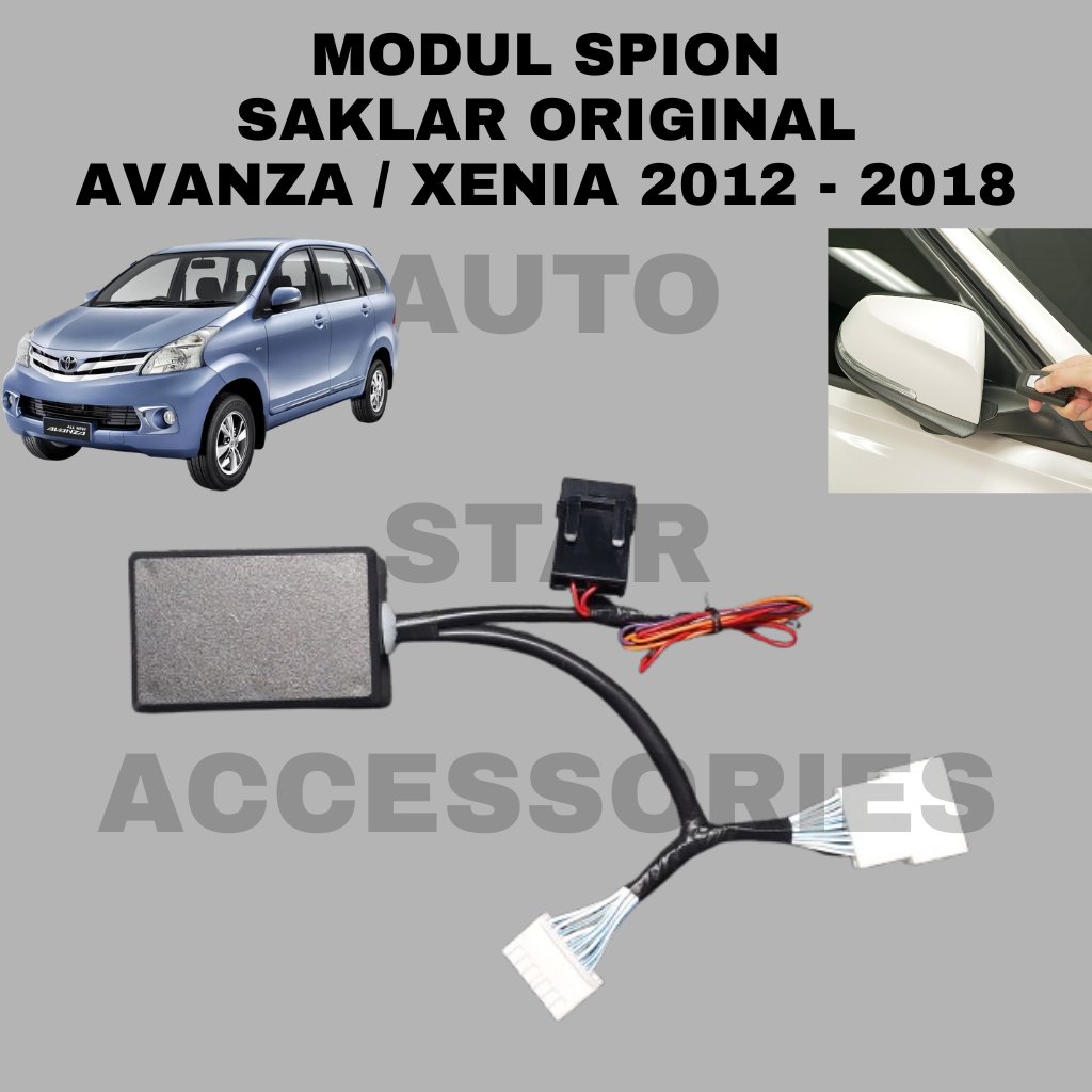 MODUL SOKET SPION AVANZA XENIA 2012 - 2018 SAKLAR ORIGINAL / RETRACT LIPAT BUKA TUTUP OTOMATIS REMOT