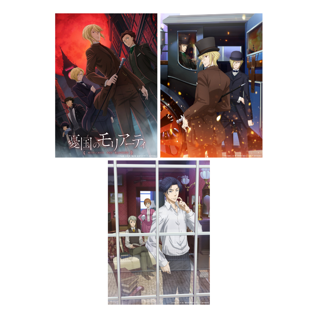 Walldecor Anime Moriarty The Patriot Poster Mini Moriarty The Patriot
