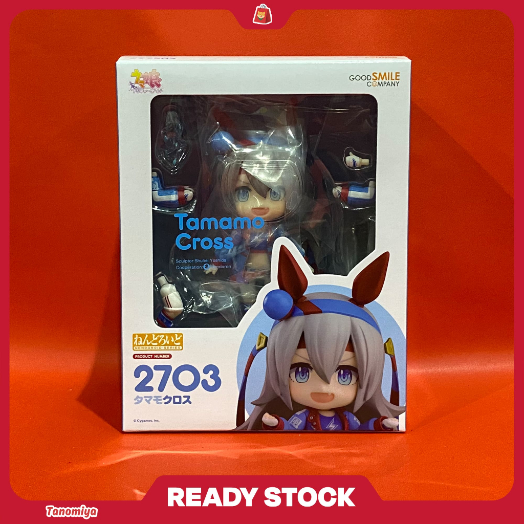 Nendoroid Tamamo Cross