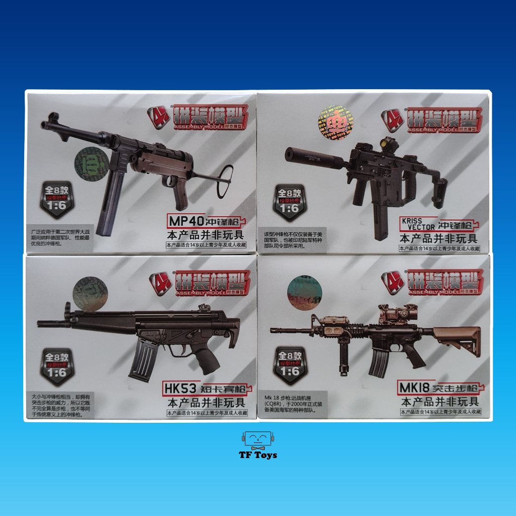 [Tf Toys] Miniatur Model kit Mokit Senjata Weapon 1/6 MP40 / Kriss Vector / HK53 / MK18 4d Model