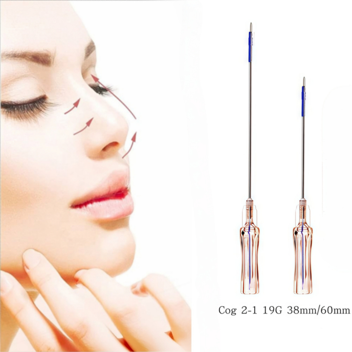 2pcs UVERLA Nose Lift Thread PDO PCL 19G 38-60mm