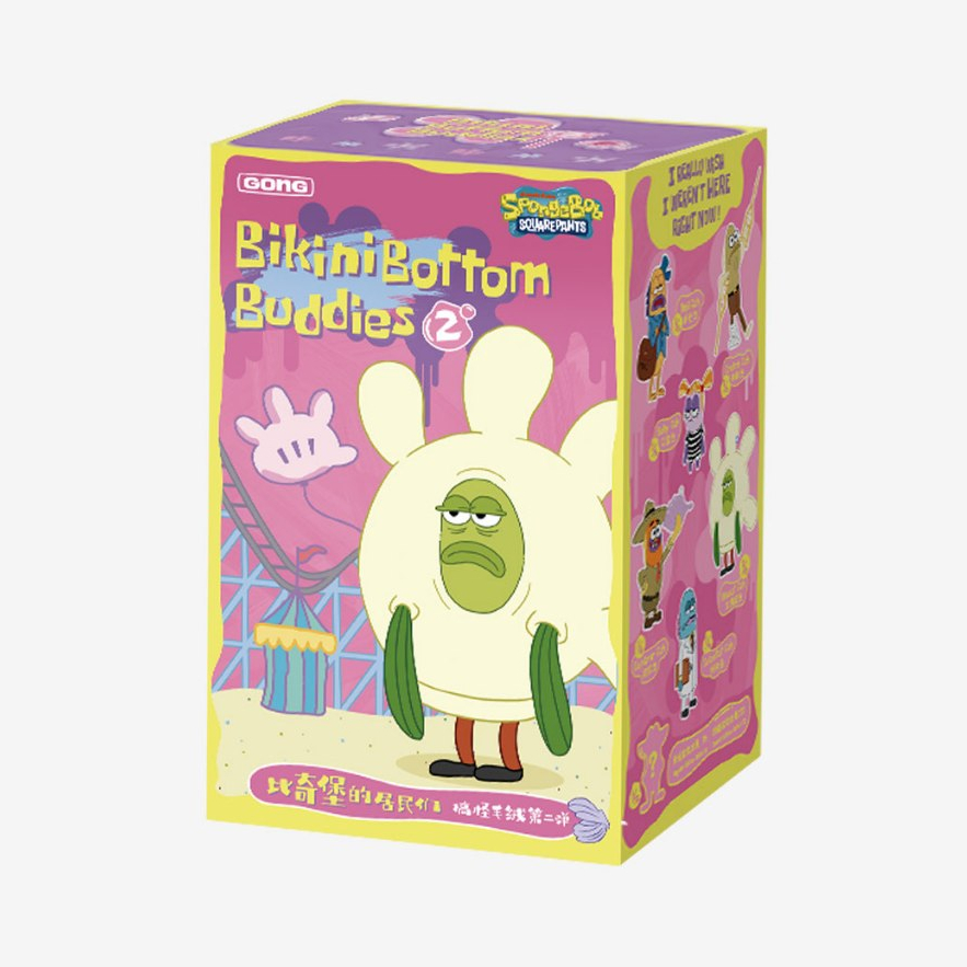 RESIDENTS OF BIKINI BOTTOM WHIMSICAL PLUSH PART 2 (BLIND BOX)