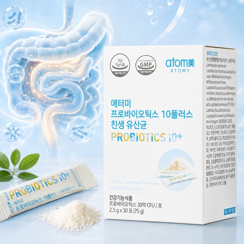 Atomy Probiotics 10+ 2.5g x 30 Sticks x 4 Boxes | Probiotic Supplement
