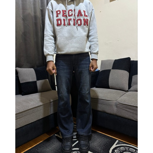 Uniqlo Natural Bootcut Jeans
