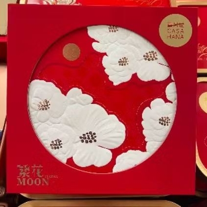 Kie Bulan Casa Hana Isi 4s ( With Lotus ) ( Green Tea Lotus ) (Pure Lotus with Yolk ) ( Panda Lotus 