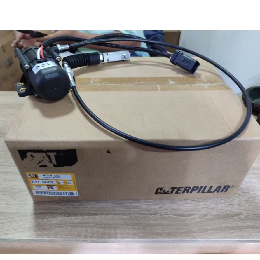 525-4478 Motor Gas Cat 307.5 308.5 305.5 305E 305E2 305.5E2