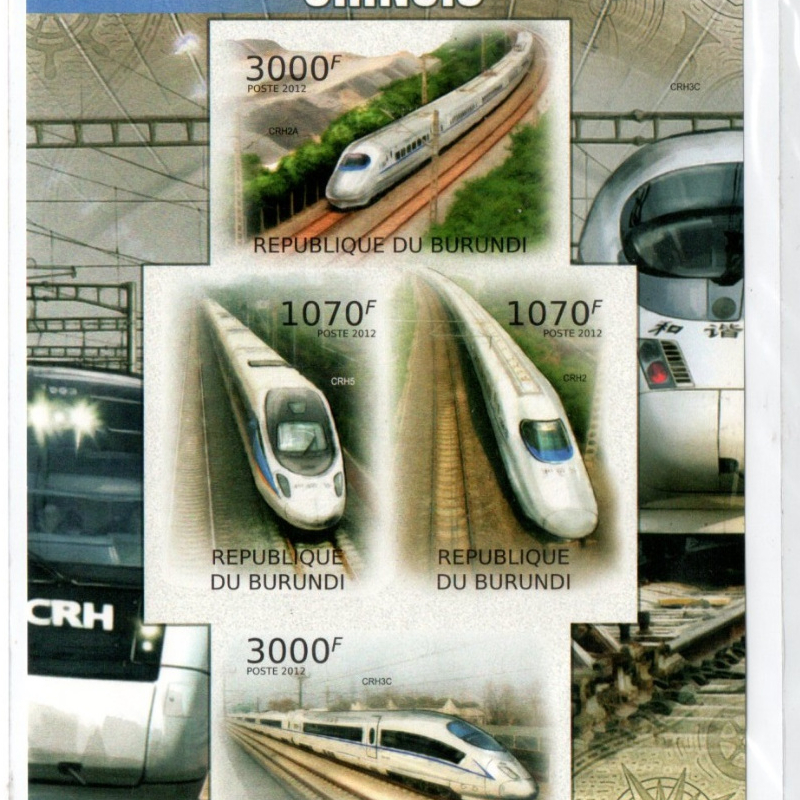 Prangko Tema Kereta Api Train 162 Burundi