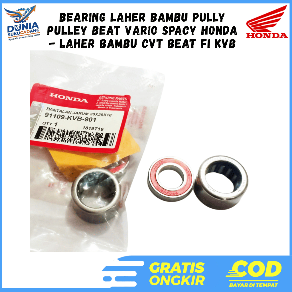 Bearing Laher Bambu Pully Pulley Beat Vario Spacy Honda - Laher Bambu CVT Beat FI KVB