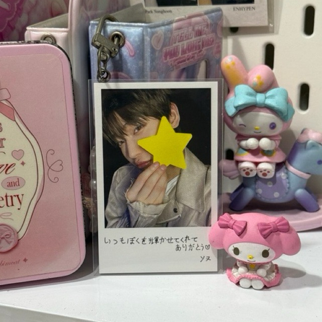 pc enhypen sunoo solo jacket soljack polaroid pola star yoi official photocard