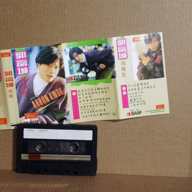 AARON KWOK - BEST OF - Kaset