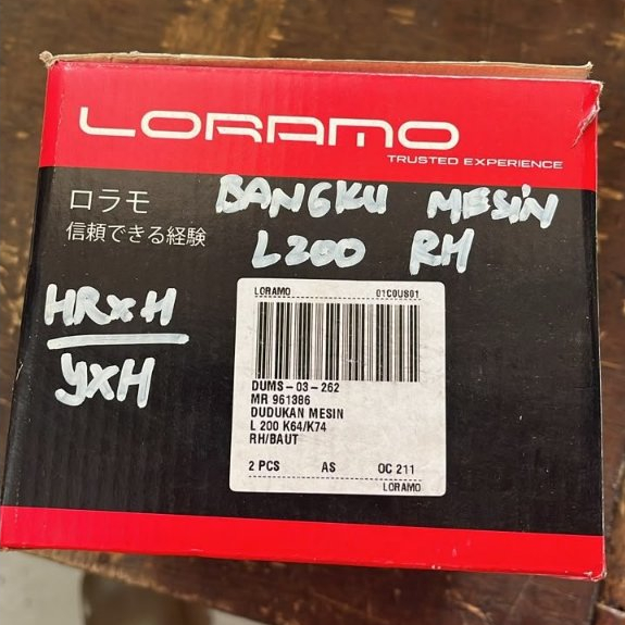 Engine mounting L200 (RH) part number MR-961386 (RH) (LORAMO)