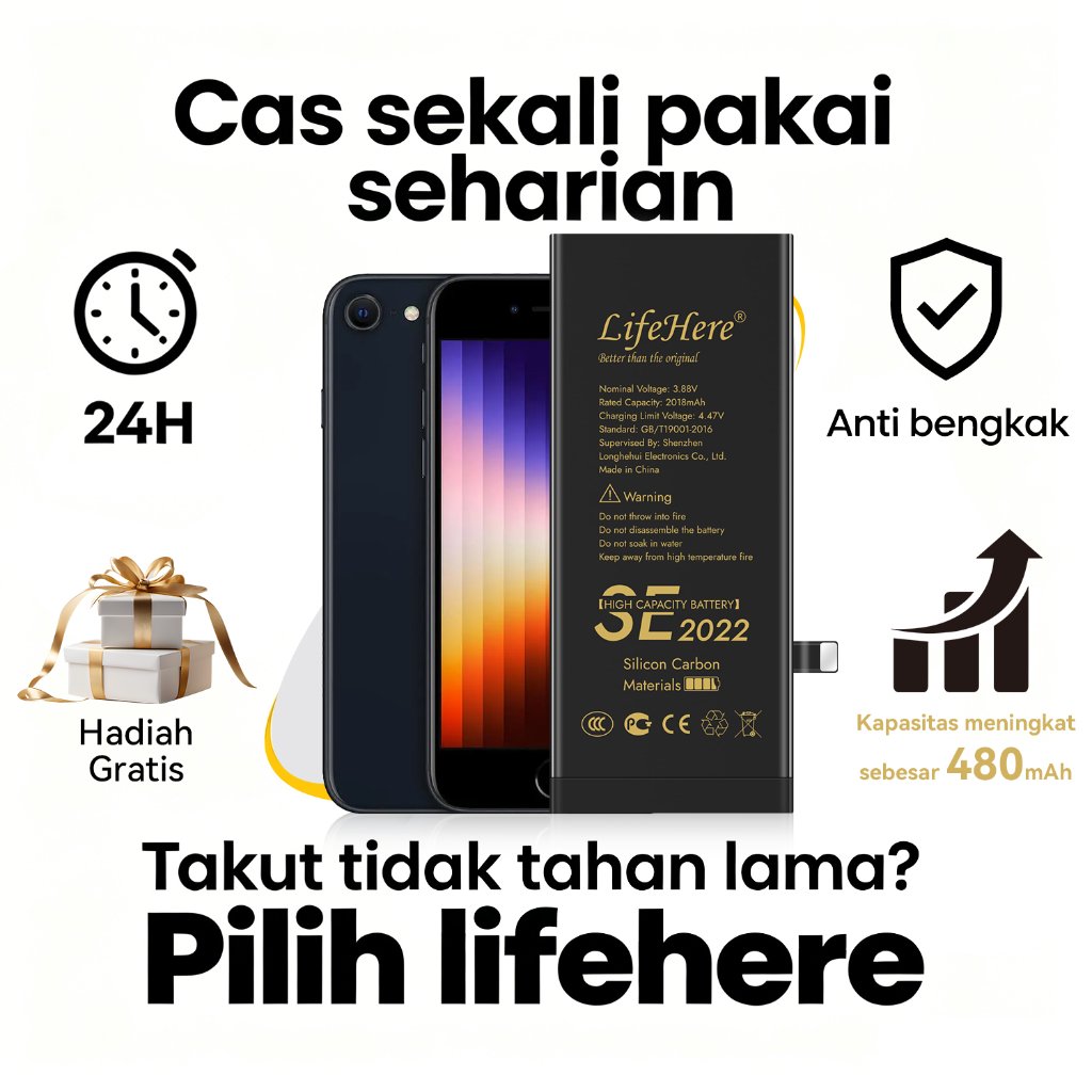 Lifehere baterai iphone SE2022/IPhone SE3 Baterai bater