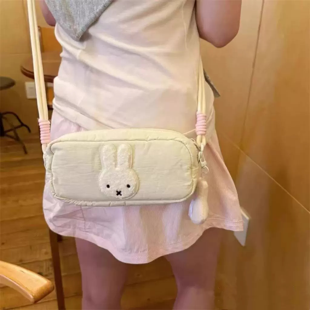 TAS MINI MIFFY / TEMPAT PENCIL MIFFY / PENCIL CASE MIFFY / TAS MINI DOMPET MIFFY / BAG MIFFY