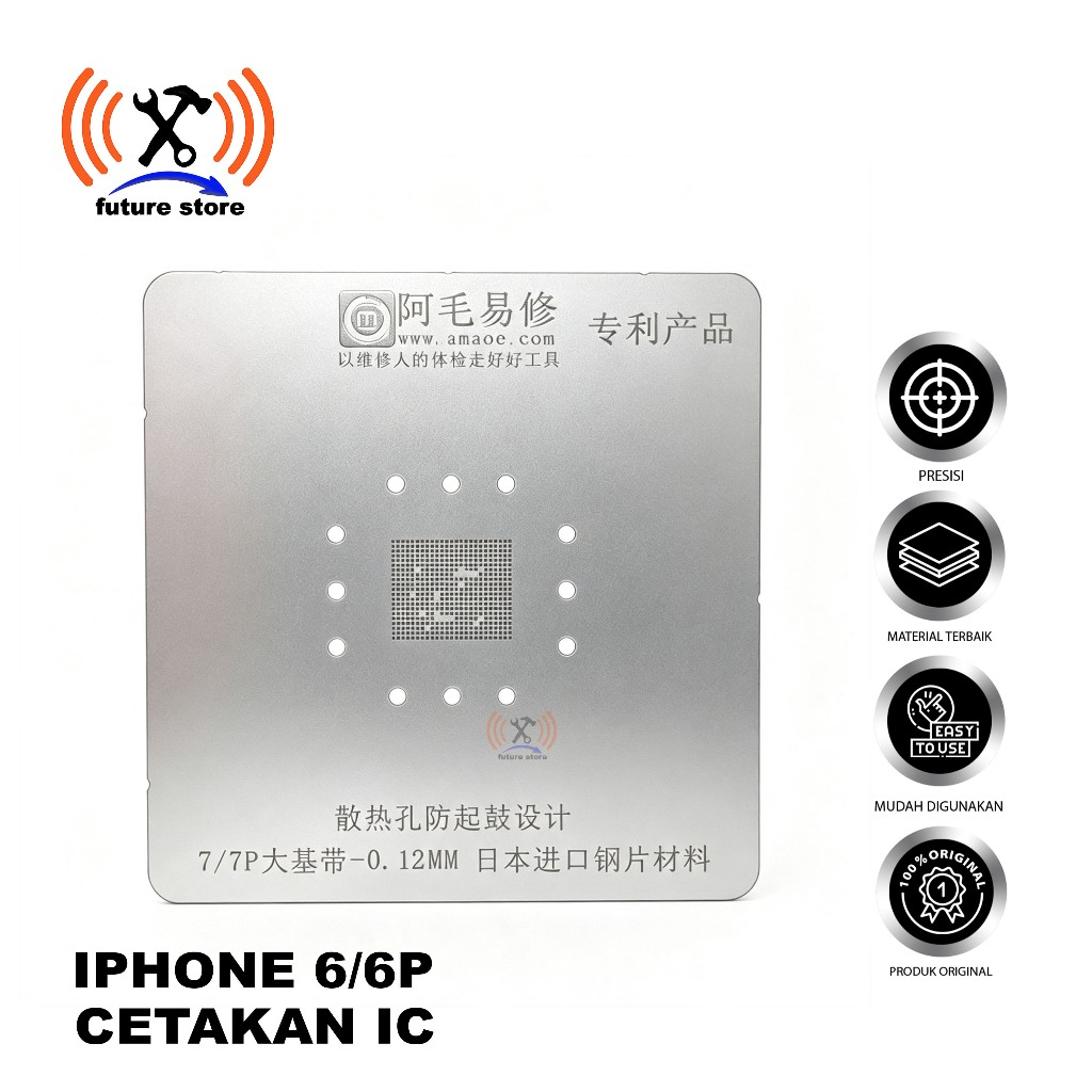 CETAKAN IC BGA AMAOE IPHONE 6/6P POWER 0.12MM ORIGINAL - IC STENCIL UNTUK REBALLING IC POWER IPHONE