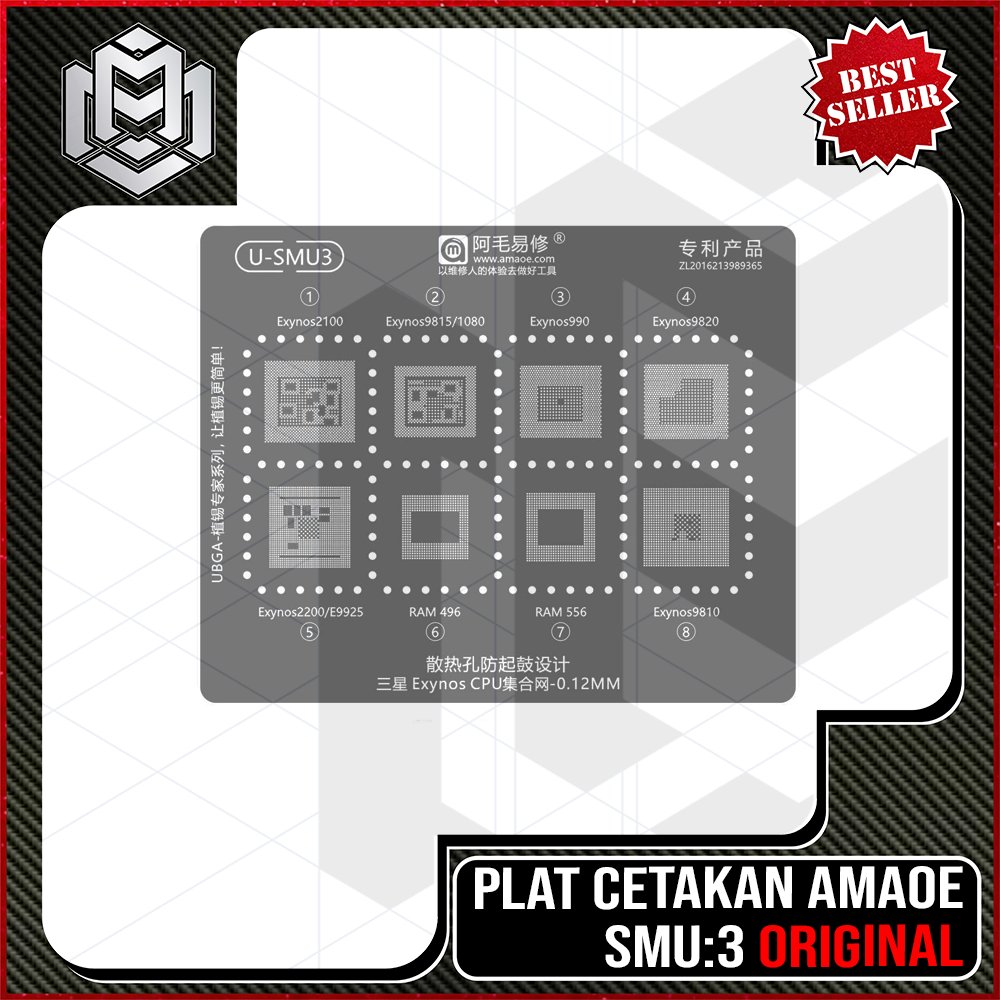 MM -Plat Cetakan Amaoe U-SMU:3 / Cetakan IC Amaoe U-SMU 3 / Cetakan BGA Amaoe U-SMU3 / Amaoe BGA Reb