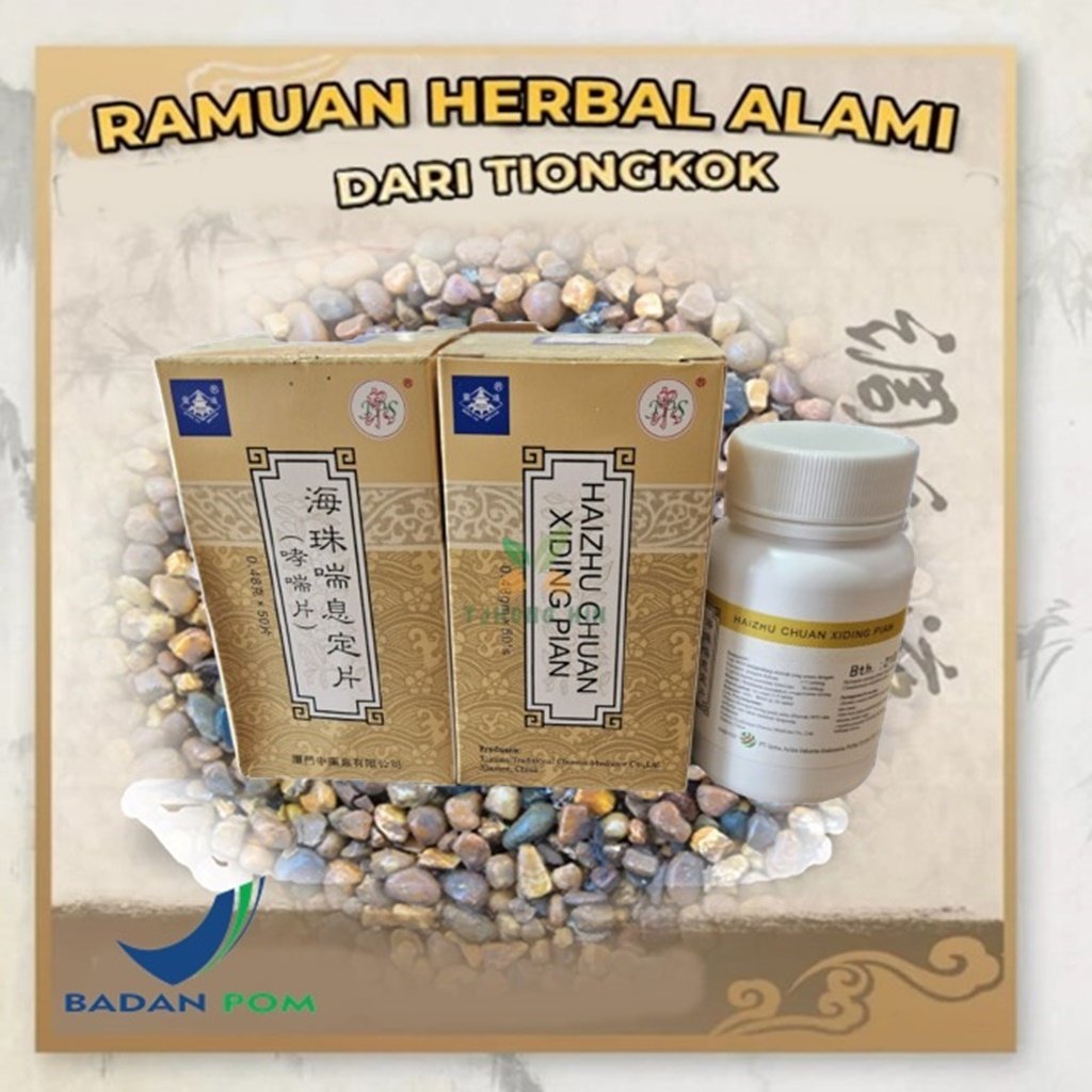 Obat Batuk DEWASA Herbal Cina Tradisional | Herbal Tenggorokan Gatal | Pereda Batuk Kering & Berdaha