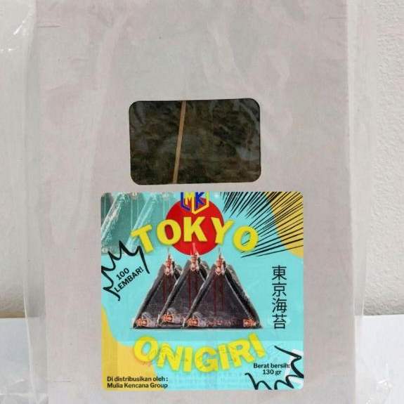 TOKYO Onigiri Premium | Japanese Rice Ball | Tuna Mayo, Salmon & Chicken