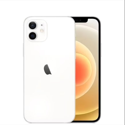 HP iphone 12 wifi-only murah kualitas terbaik kapasitas 64G/128G