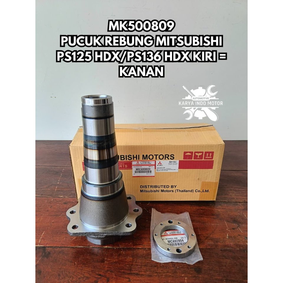 PUCUK REBUNG/PUCUK BUMBUNGAN/HUB SPINDLE CANTER HDX136 PS125 HDX MK500809