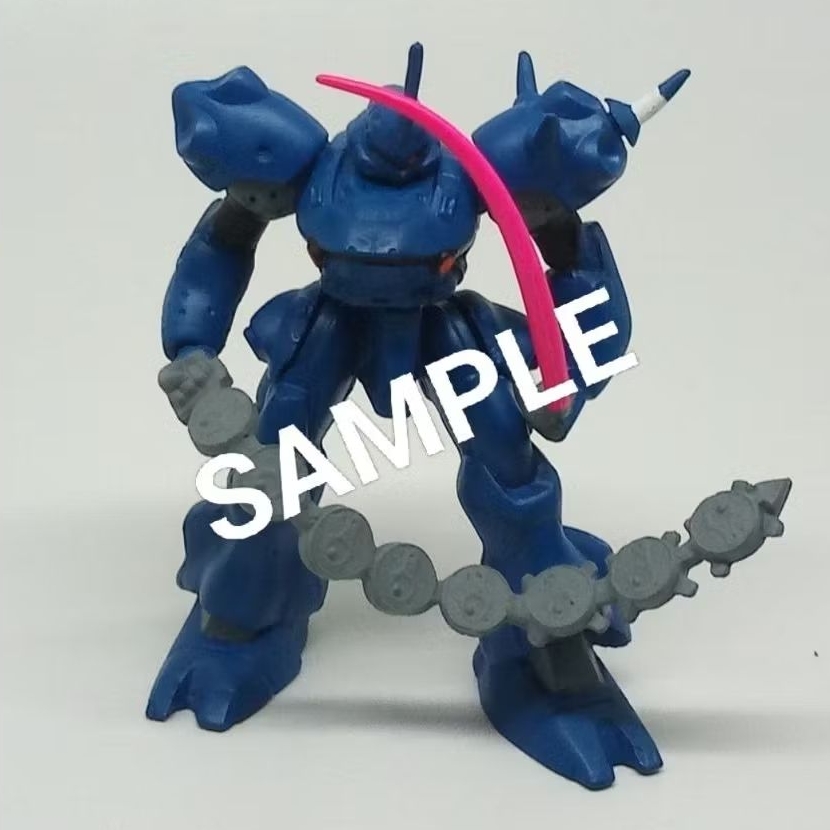 HG MS Selection Kampfer Bandai Zeon Gundam Gashapon Trading Figure