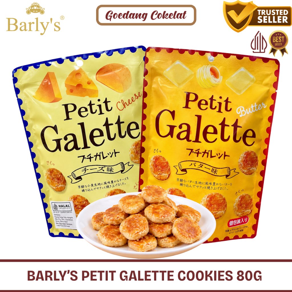 Barly's Petit Galette Cookies Biskuit Butter & Keju 80g Snack Jepang Halal Premium