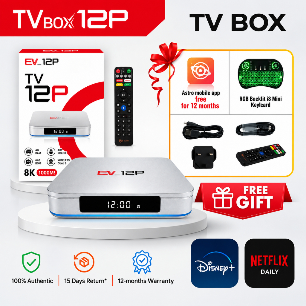 2026 New EVPAD 12P TV Box 8K Ultra HD | 4GB+64GB Dual WiFi 6 Smart Android 12 TV Box